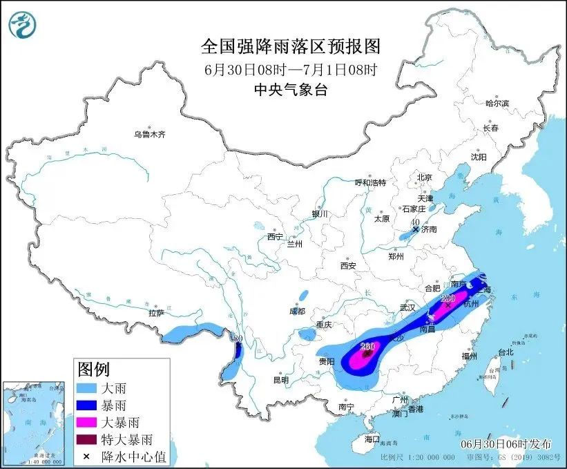 中央气象台继续发布暴雨红警、强对流蓝警，涉及北京
